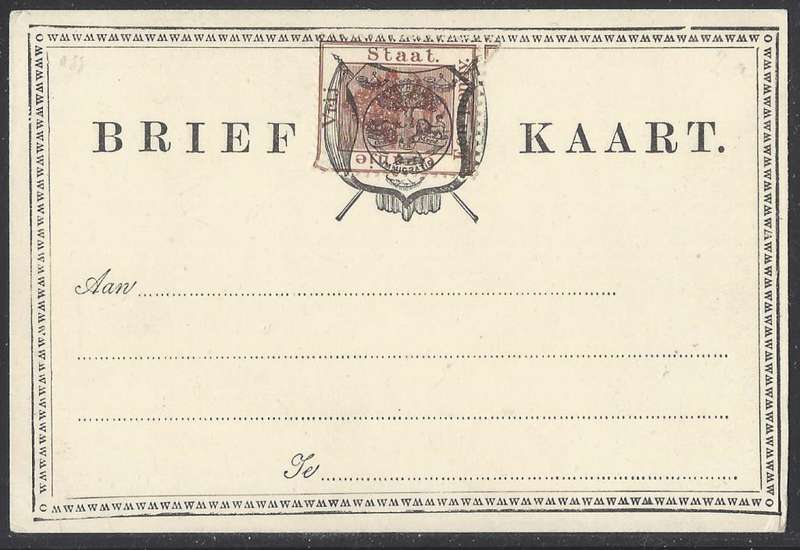 OFS 1889 Scarce 1d stamp Brief Kaart (whitish cream paper) revised printing VF Unused. See below.