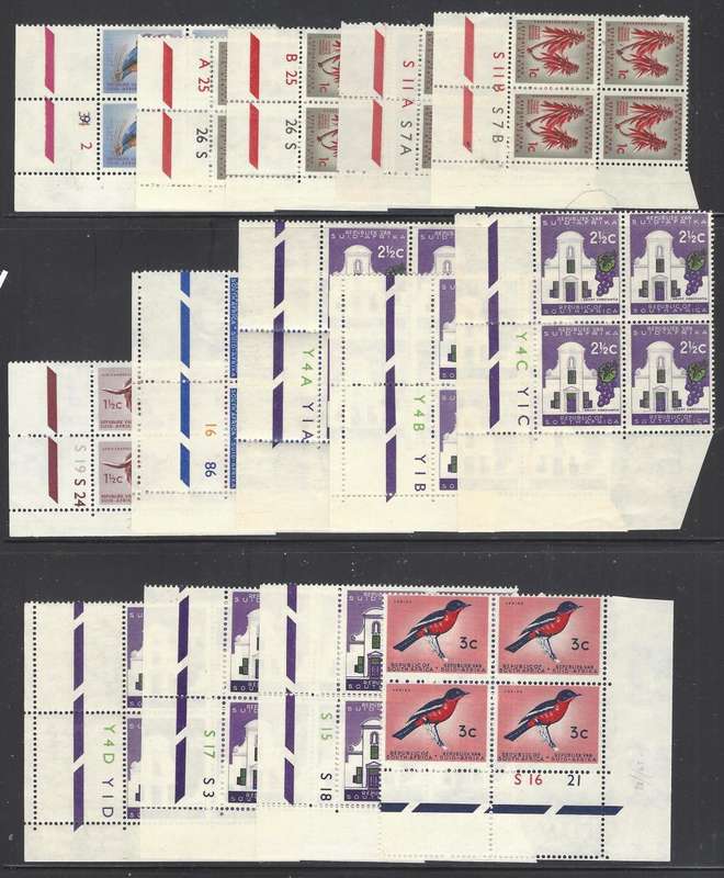 RSA 1961 (31 MAY) set of 21 definitive Cylinder Blocks superb MNH. WM Arms. SACC 197/201. See below.
