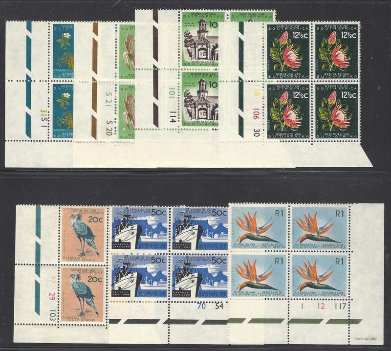 RSA 1961 (31 MAY) set of 21 definitive Cylinder Blocks superb MNH. WM Arms. SACC 197/201. See below.
