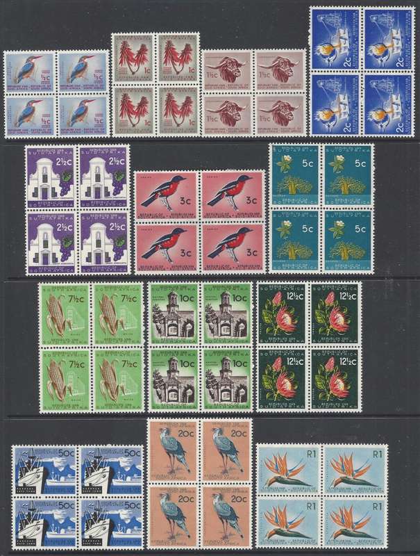 RSA 1961 (31 MAY) set of 13 definitive blocks of 4 superb MNH. WM Arms. SACC 197/201. See below.