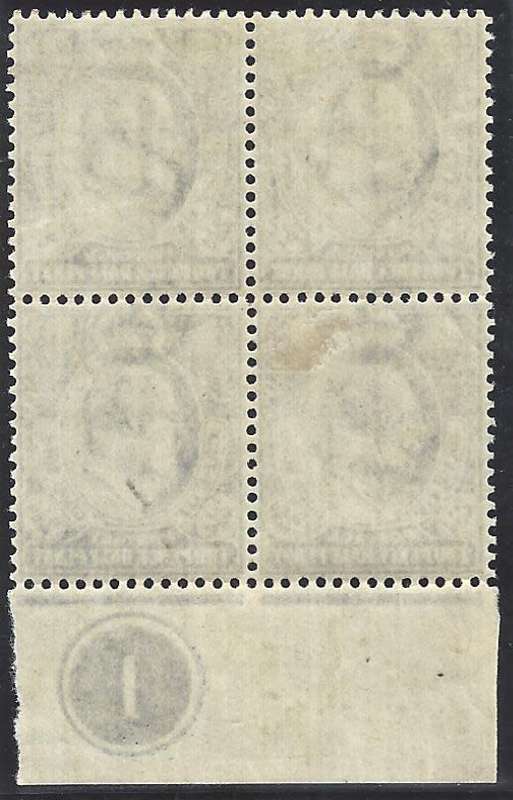 Cape 1902/4 SACC 68 plate block number 1 FM. See below.