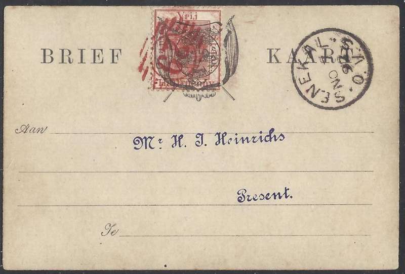 OFS 1892 (NOV 7) Scarce PROVING 1/2d FIRST PTG. Stamp Brief Kaart: SENEKAL/BONC 29.  See below.