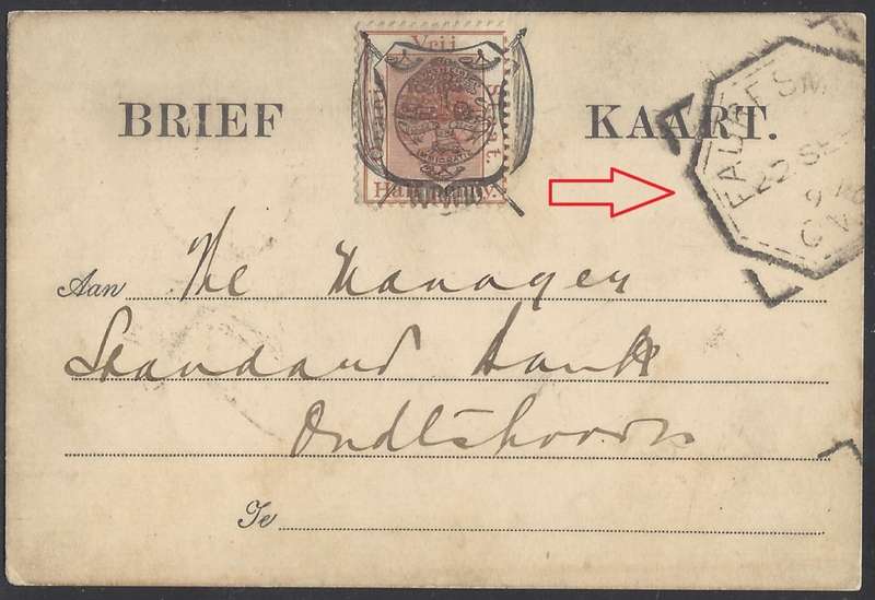 OFS 1892 (22 SEP) Rare 1/2d 2nd PTG. Stamp Brief Kaart FAURESMITH/Bethulie/TPO UP/Oudtshoorn.