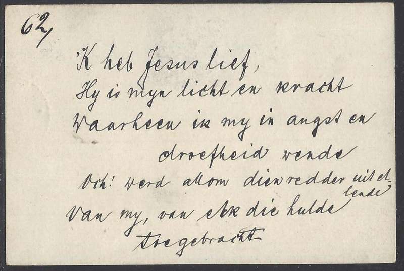 OFS 1893 (23 MAR) Scarce uprated 1/2d THIRD PTG. Stamp Brief Kaart Bloemfontein/Germany. See below.
