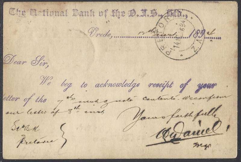 OFS 1894 (My 12) Rare Proving 1/2d FOURTH PTG. Stamp Brief Kaart VREDE (BONC X)/Heilbron/Pretoria.