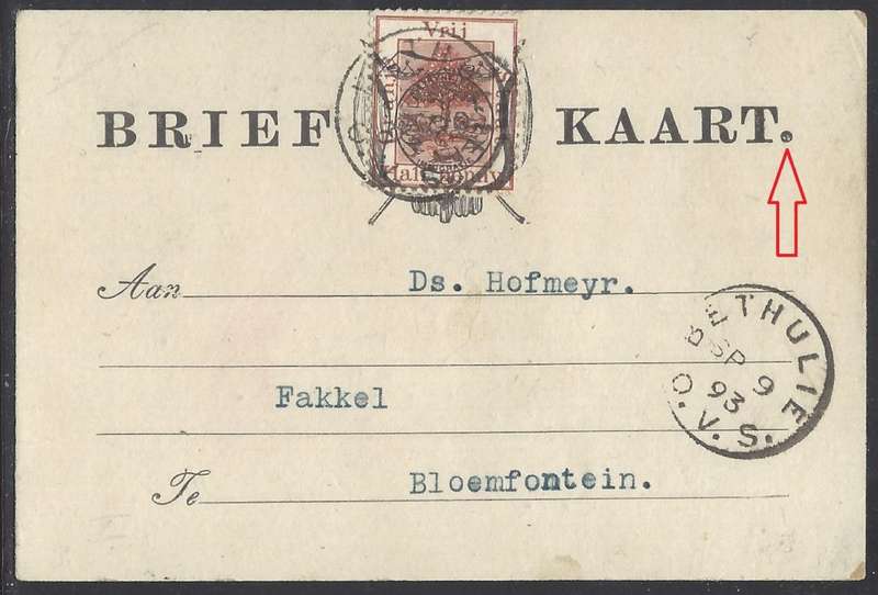 OFS 1893 (SP 9) Scarce 1/2d FOURTH PTG. Stamp Brief Kaart BETHULIE/Bloemfontein. See below.