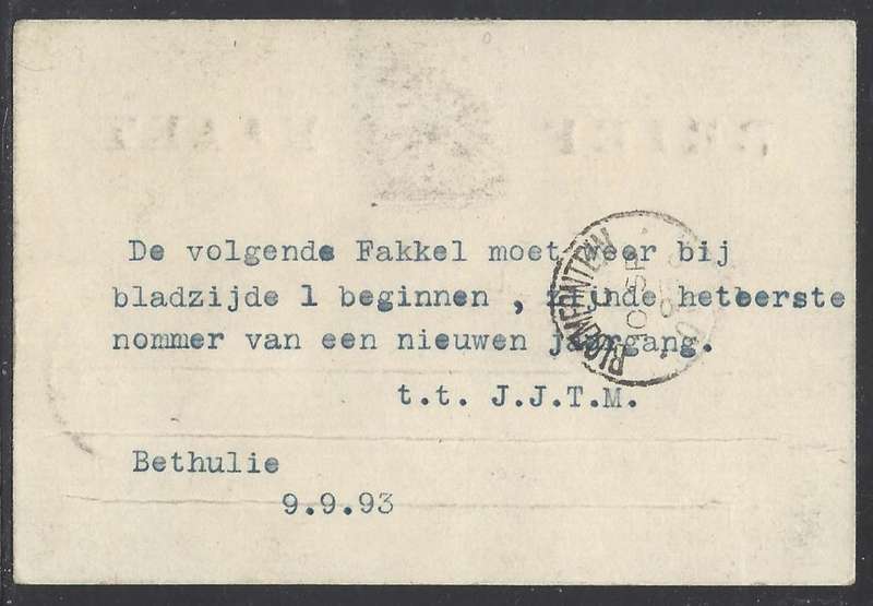 OFS 1893 (SP 9) Scarce 1/2d FOURTH PTG. Stamp Brief Kaart BETHULIE/Bloemfontein. See below.