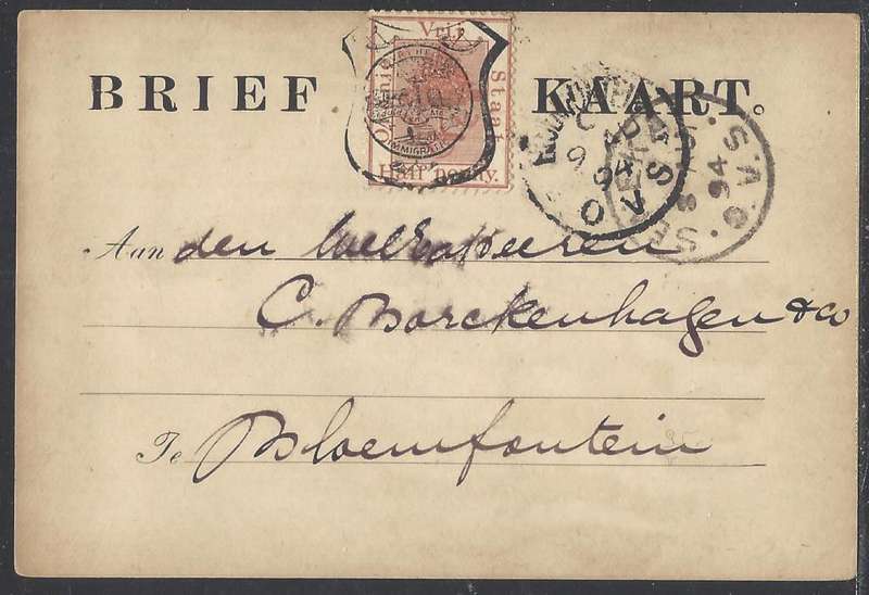 OFS 1894 (8 AU) 1/2d FIFTH PTG Stamp Brief Kaart Senekal/Bloemfontein. See below.