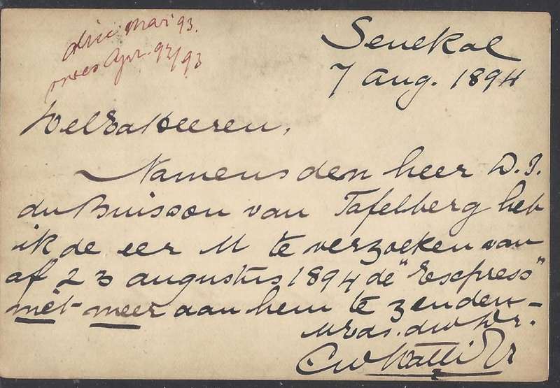 OFS 1894 (8 AU) 1/2d FIFTH PTG Stamp Brief Kaart Senekal/Bloemfontein. See below.