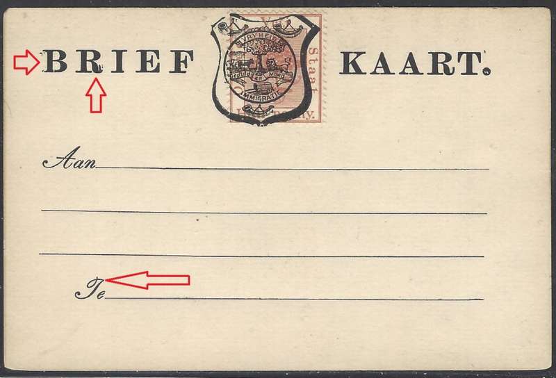 OFS 1895 (April) 1/2d Very Scarce unused SIXTH PTG Stamp Brief Kaart. See below.