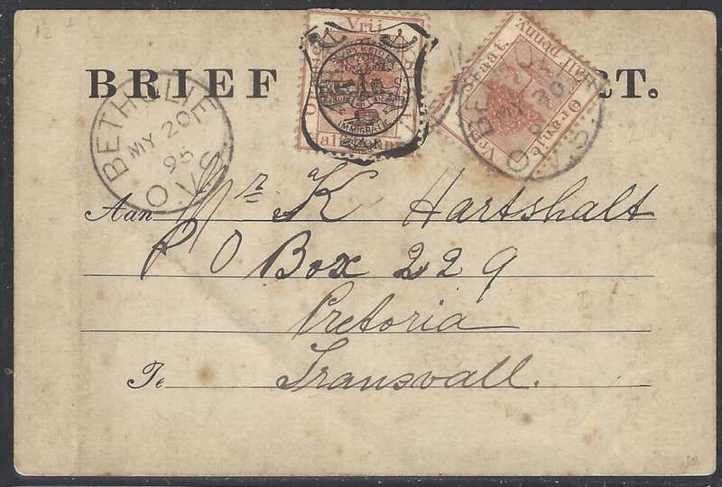OFS 1895 (MY 20) Scarce uprated 1/2d SIXTH PTG Stamp Brief Kaart Bethulie/Pretoria. See below.