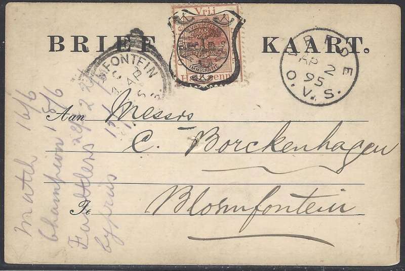 OFS 1895 (AP 2) Earliest recorded 1/2d SIXTH PTG Stamp Brief Kaart Vrede/Bloemfontein. See below.