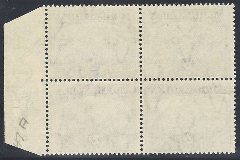 Union 1941 2d block black sheet numbers MNH (margin). R 3,000 plus. SACC 58a/SG 58a. See below.