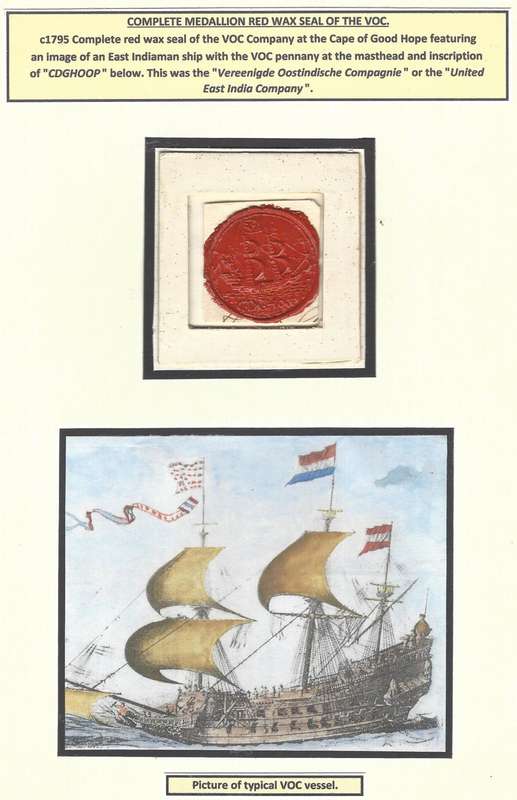Cape c1795 Complete red wax seal of VOC Company with image of typical VOC ship.  See below.