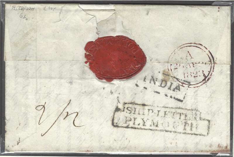 Cape 1822 The First Dated Letter Stamp (DLS 1). See below.
