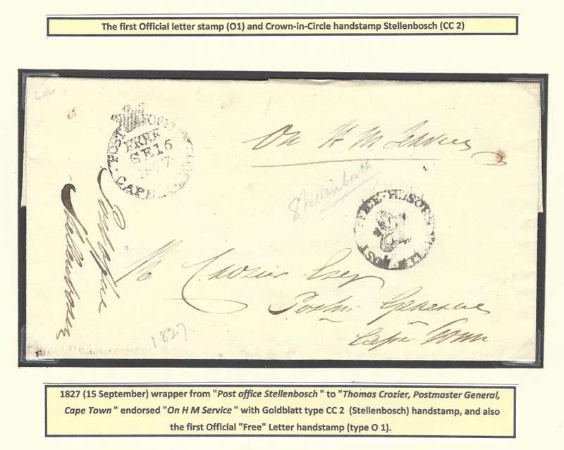 Cape 1827 (SE 15) wrapper from Stellenbosch with CC 2 and O1. See below.