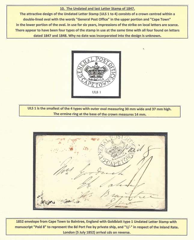 Cape 1847 - The Undated Letter Stamp - the ULS 1. See below.