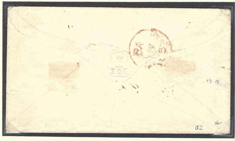 Cape 1847 - The Undated Letter Stamp - the ULS 1. See below.