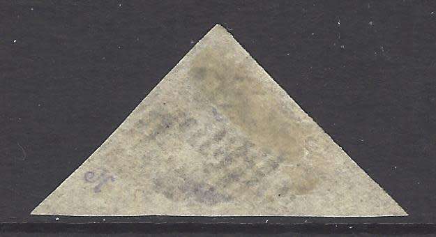 Cape 1858 SACC 7 fine used. See below.