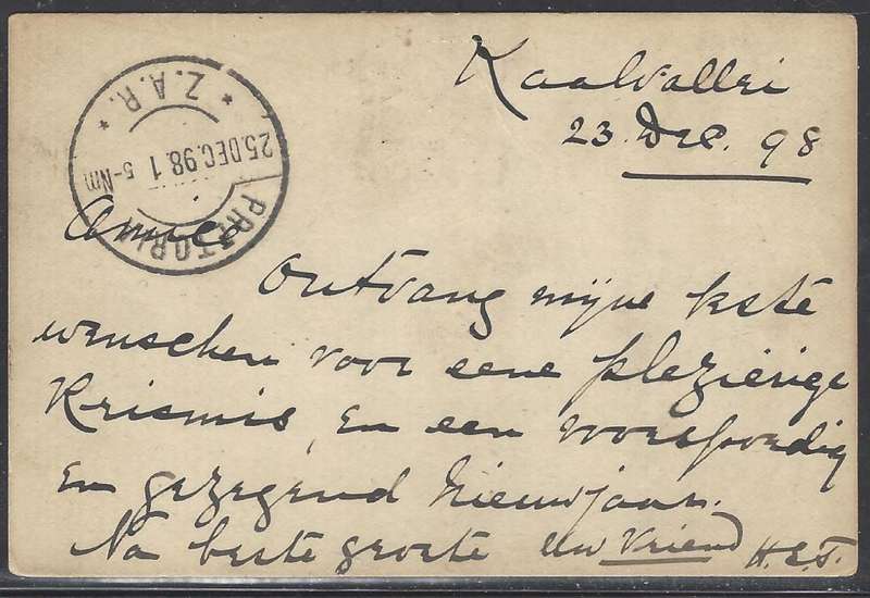 OFS 1895 (DE 24) under-franked 1/2d 7th PTG Stamp B/Kaart Ventersburg Road BO/Pretoria Xmas day cds.