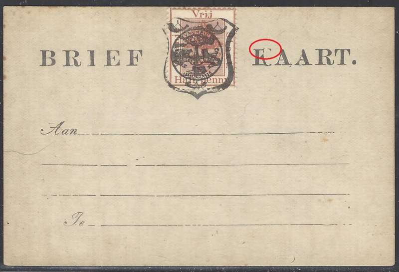OFS 1895 the broken `K` type 7th PTG Stamp Brief Kaart. See below.