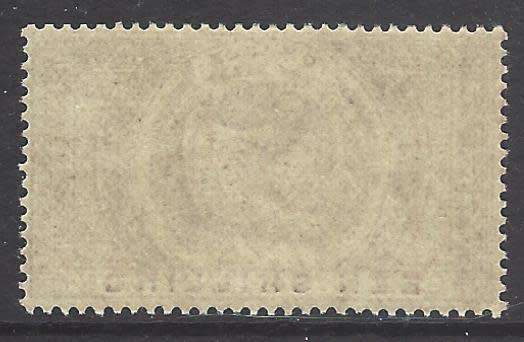 OFS  1882 Een Shilling purple-brown superb MNH. SACC F3. See below.