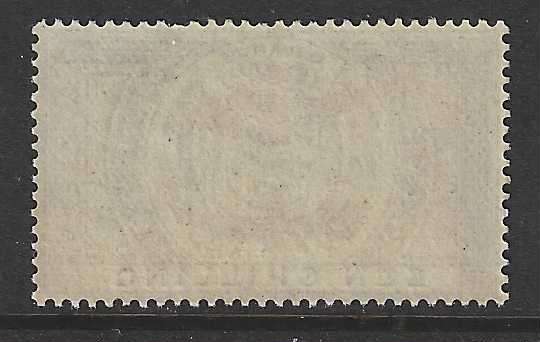 OFS  1882 1s purple-brown superb MNH.  SACC F3. See below.
