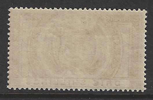 OFS  1882 3s chestnut superb MNH.  SACC F7. See below.