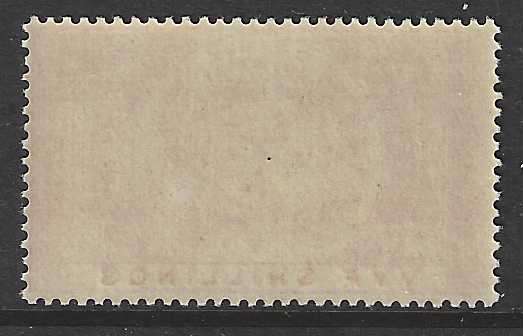 OFS  1882 5s rose superb MNH.  SACC F9. See below.