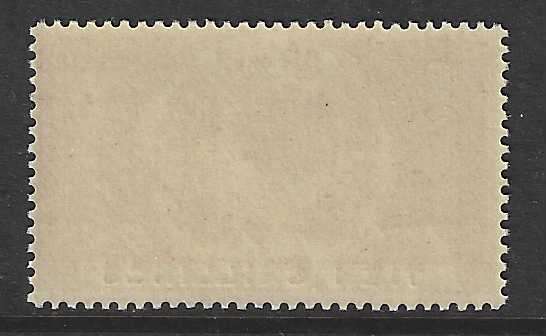 OFS  1882 10s orange superb MNH.  SACC F12. See below.