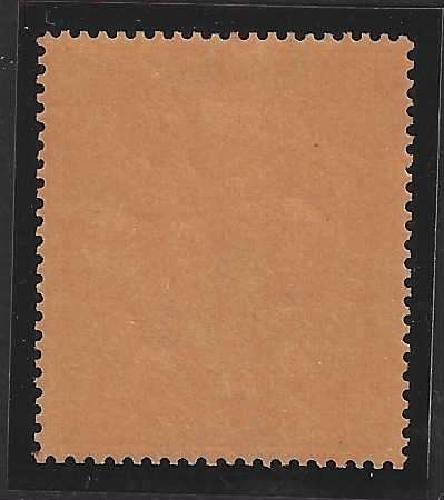 Cape 1876 One Pound Five Shillings red on orange superb MNH. See below.