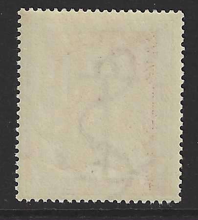 Cape 1885 Twelve Shillings orange-brown superb MNH. Barefoot 125. See below.