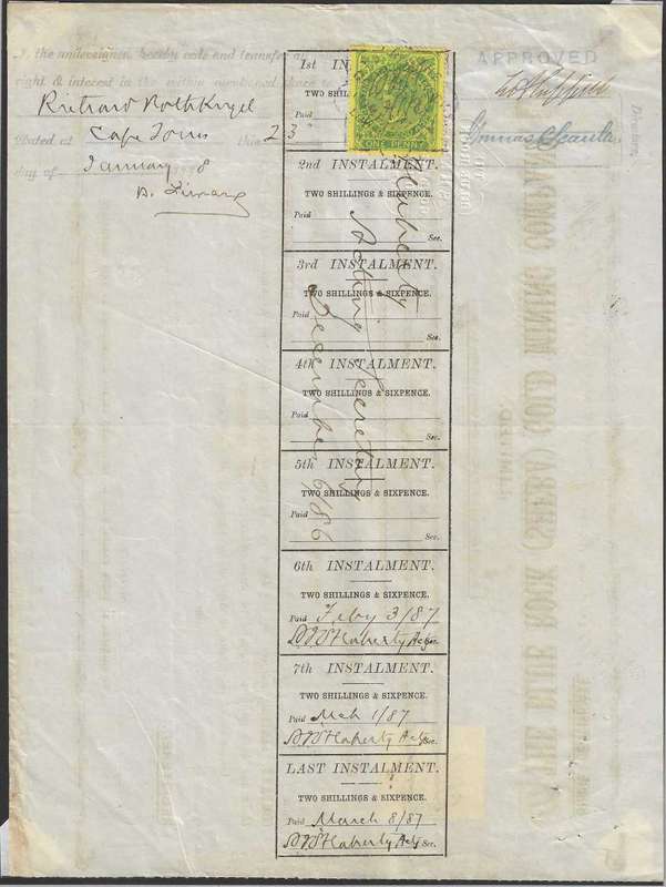 Transvaal (ZAR): Historic 1886 BLUE ROCK (SHEBA) GOLD MINING COMPANY LTD Share certificate.
