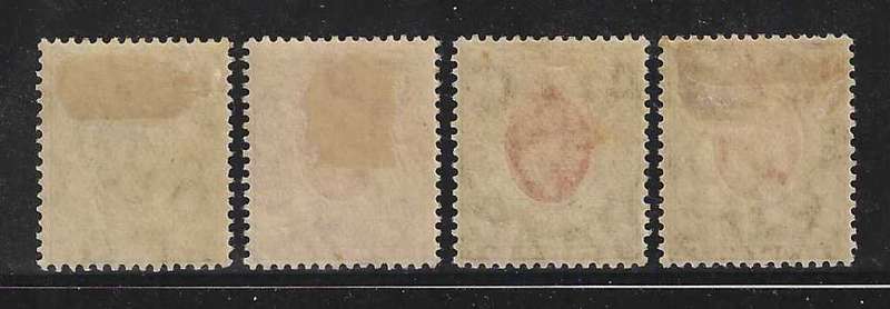 OFS/RC: 1905/9 set of 4 mint. SACC 93/6. CV R 2,670. See below.