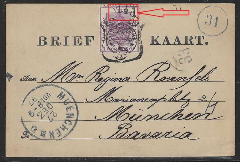 OFS 1897 (December) Rare 6th ptg 1 1/2d on 2d Stamp Brief Kaart to Munich, Germany..