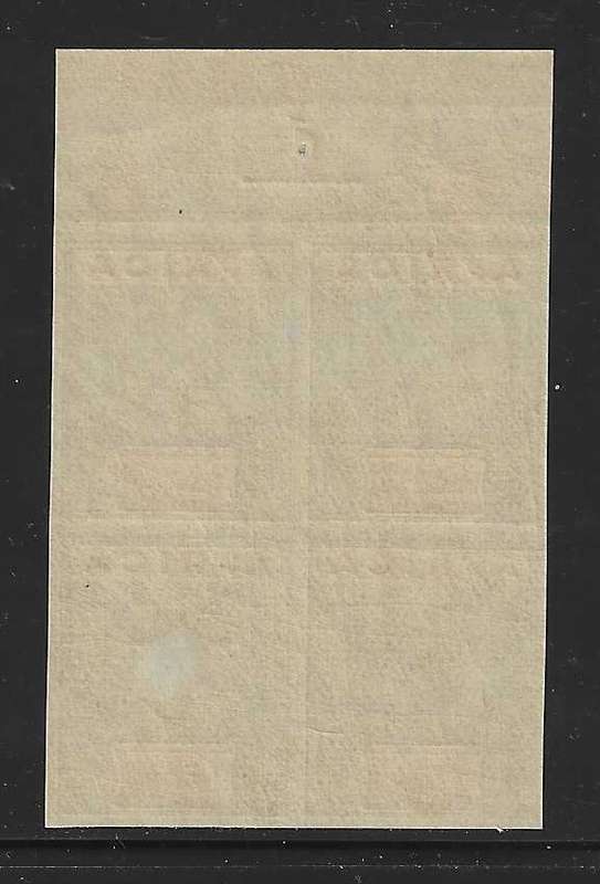 Transvaal `AFRICA` De La Rue Imperf Control block - dull green and dull orange, uncoated paper.