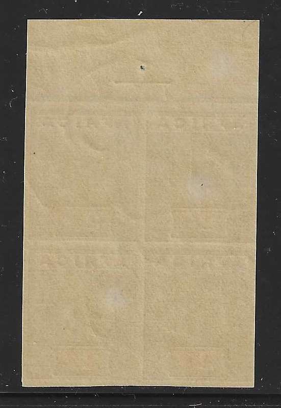 Transvaal `AFRICA` De La Rue Imperf Control block - dull green and dull violet, uncoated paper.