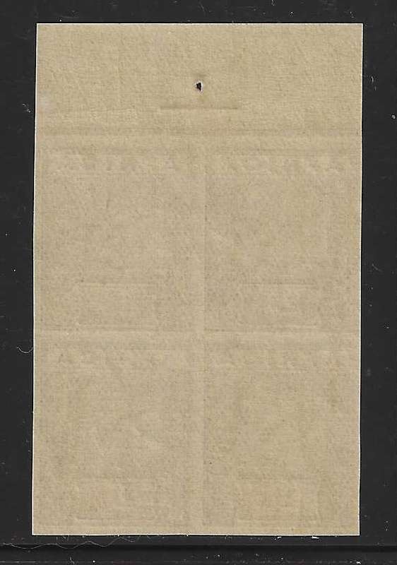 Transvaal: `AFRICA` De La Rue Imperf Control block - dull purple and dull mauve, uncoated paper.