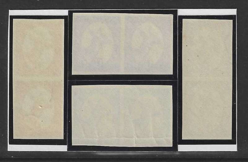 Union: 1926 Booysens essay set of 4 imperf pairs. MNH. See below.