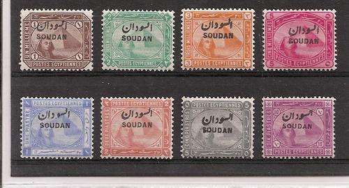 Sudan 1897 set
