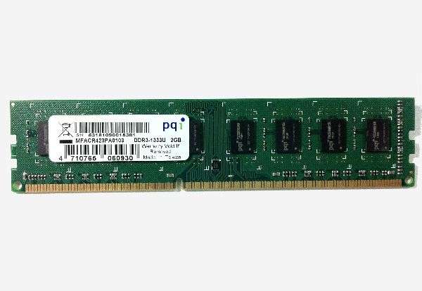 PQI DDR-3 1333Mhz 2GB Non-ECC CL9 U-DIMM (FREE SHIPPING)
