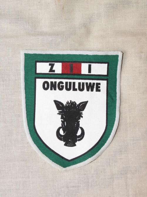 swa police/koevoet badge