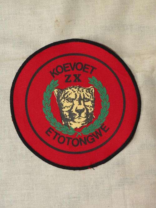 swa police/koevoet badge