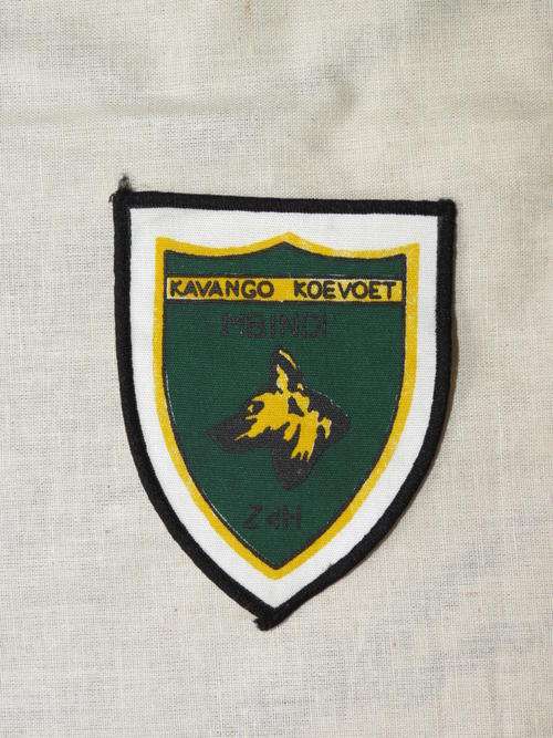 swa police/koevoet badge