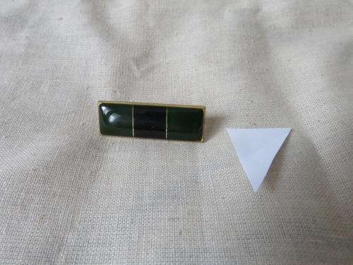 infantry balkie