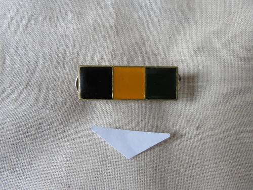 infantry balkie