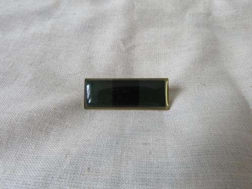 infantry balkie