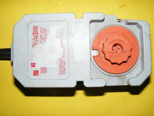 Lima Transformer.