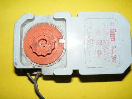 Lima Power Supply
