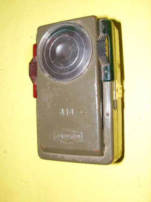 SAR/ SAS Shunting Lamp.